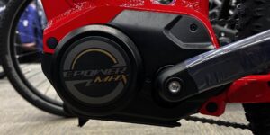 Le moteur du VTTAE Nakamura E-Summit 740