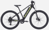 Nakamura E-Summit 600 : VTT électrique enfant Shimano Altus 7V 375 Wh