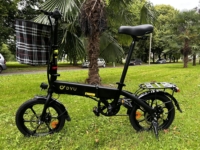 DYU A1F : Vélo Électrique Pliant 16 pouces 270 Wh